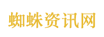 特朗普称将很快让霍尔木兹海峡重开